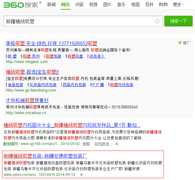 ɶLѿƼ(yu)360 ɶLѿƼ(yu)360
