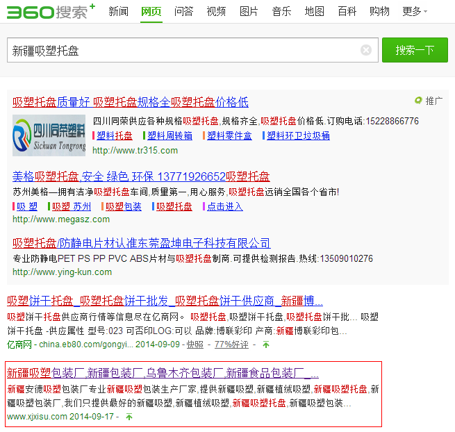 LѿƼ360 LѿƼ360