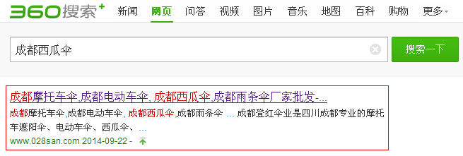 ɶL(fng)ѿƼSEO(yu) ɶL(fng)ѿƼSEO(yu)