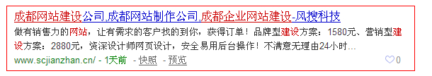 ɶL(fng)ѿƼI(y)W(wng)վO(sh) ɶL(fng)ѿƼI(y)W(wng)վO(sh)